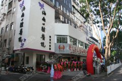 海南口腔医院整形价目表2021,牙齿整形怎么样？内附牙齿矫正的较新价目表