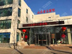 山东省立口腔医院价目表2021,牙齿拥挤矫正怎么样？内附较新牙齿矫正价目表