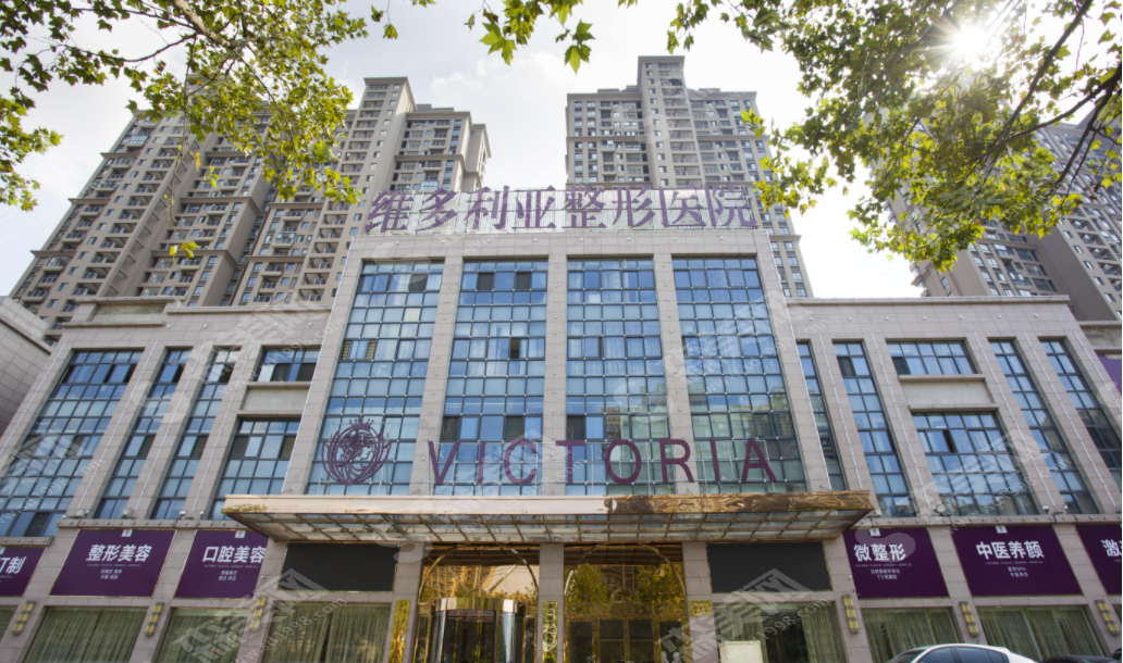 合肥维多利亚医院隆鼻果好吗?自体耳软骨隆鼻有什么优势?附医院简介/医生介绍/案例分享/价格2021