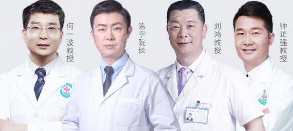 重庆去疤痕哪家医院好?重庆军科医疗美容疤痕去除案例分享