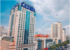 浙江大学医学院第二附属医院整形外科双眼皮术后果怎么样？附案例分享/注意事项/双眼皮整形较新价格表
