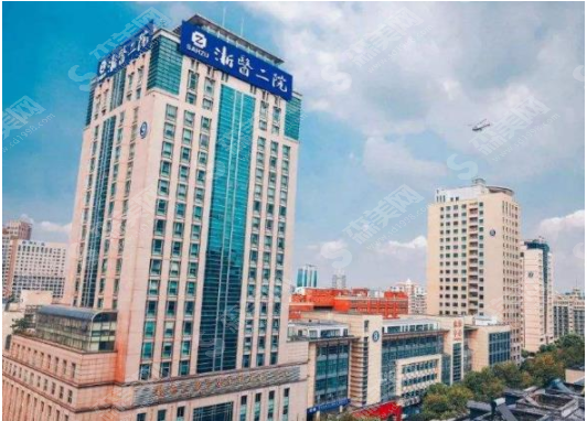 浙江大学医学院第二附属医院整形外科双眼皮术后果怎么样?附案例分享/注意事项/双眼皮整形较新价格表