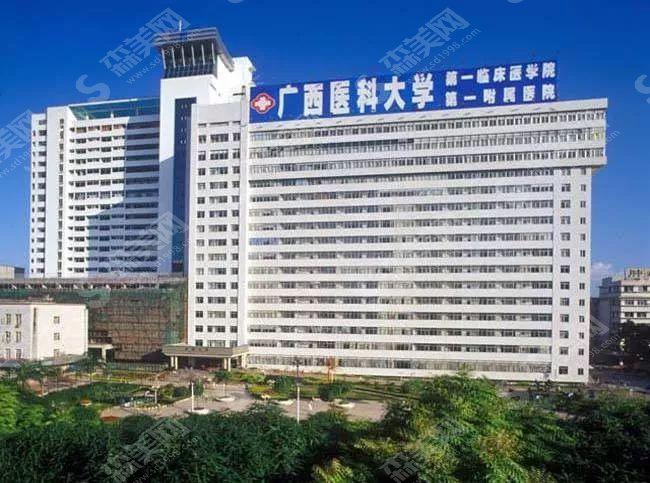 广西正规的整形医院有哪些?隆鼻整形价目表2021/案例分享/医院介绍