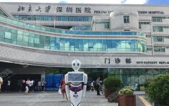 深圳北大医院热玛吉多少钱,热玛吉的果怎么样?医院介绍/案例分享