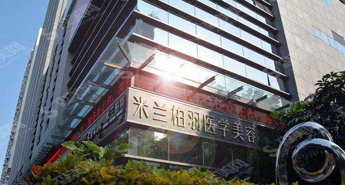 深圳整形医院排名前三2021，整形人士必备知识