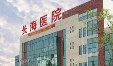 正规三甲整容医院全国排行榜公布,整形前必备知识了解+医院简介