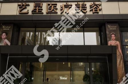 南京好的整形医院名单新鲜出炉,看看有哪几家!