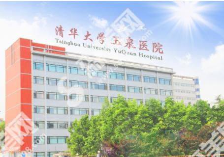 玉泉医院的罗羽医生技术怎么样?附医院介绍及案例分享