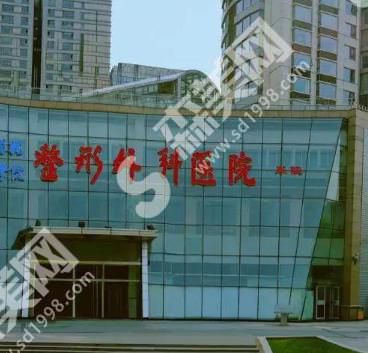 北京八大处吸脂做的咋样？医院口碑及医生技术公布