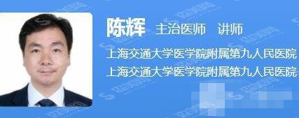 九院美白价格浏览?2021价格表出炉+陈辉专家案例分享
