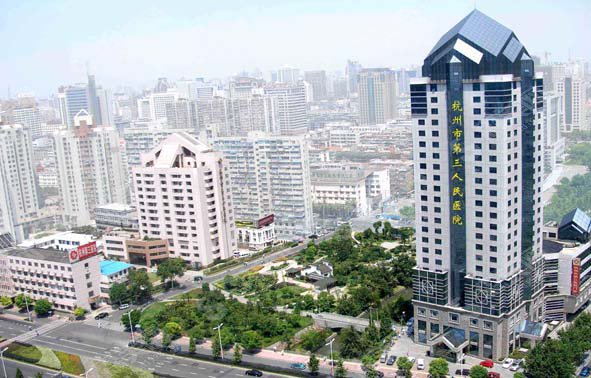 杭州市三医院光子嫩肤怎么样?术后案例果图分享@附较新的整形价目表参考