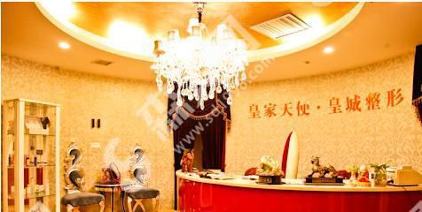 西安整形医院前十排名新鲜出炉~整形医院参考来袭