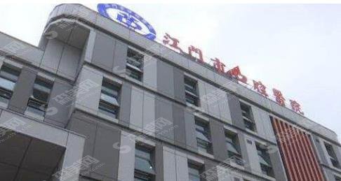 江门市口腔医院牙齿矫正多少钱?公布价格区间及成功案例