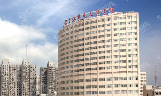 中国整容医院前三甲2021名单公布,整形前必备知识点