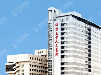 中国整容医院前三甲2021名单公布,整形前必备知识点