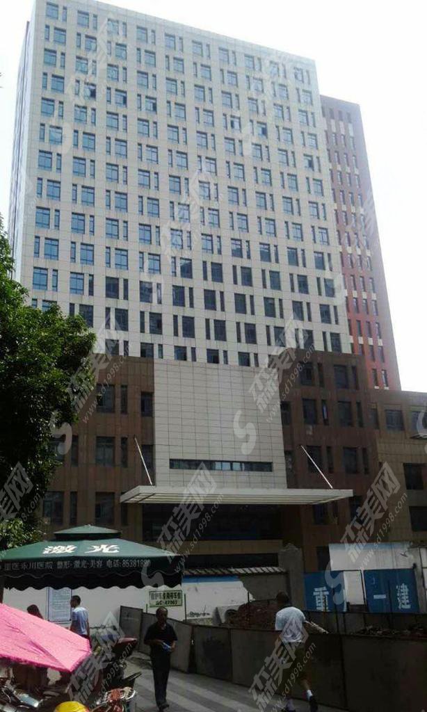 永川第二人民医院口腔科牙齿矫正的价格表出炉!含矫正过程的恢复图