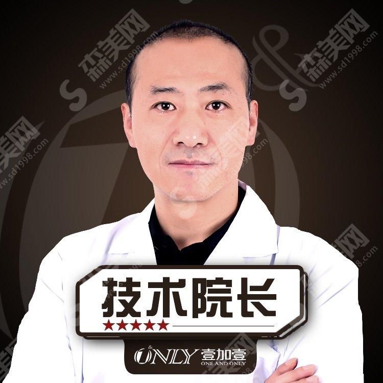 合肥壹加壹医学美容医院怎么样？内含双眼皮案例分享