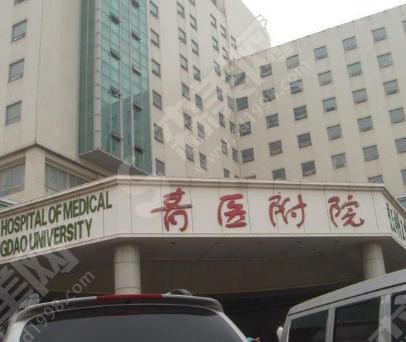青医附院开眼角果怎么样？附整形价目表