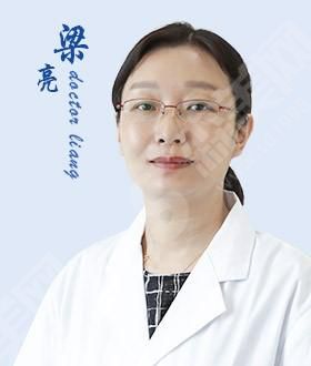 南京维多利亚整形美容医院去痣果怎么样？医院正规吗？