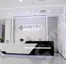 深圳整容医院排名靠前的有哪些呢？正规吗？