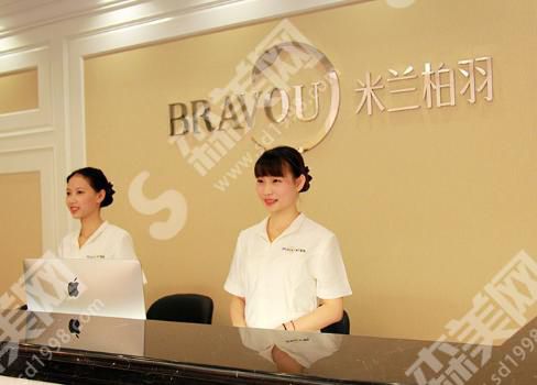 深圳美容医院有哪些？看看都有哪些上榜