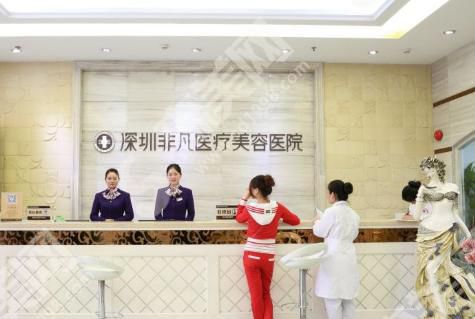 深圳美容医院有哪些？看看都有哪些上榜