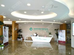 世济整形医院面部眼鼻唇多处同时整形的案例分享来了！案例果大曝光及收费标准公告