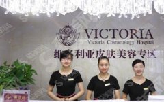 深圳美容医院有哪些？这些医院正规吗？