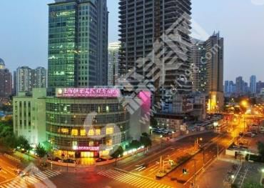 上海整容医院前十名有哪些?看看都有哪些医院上榜