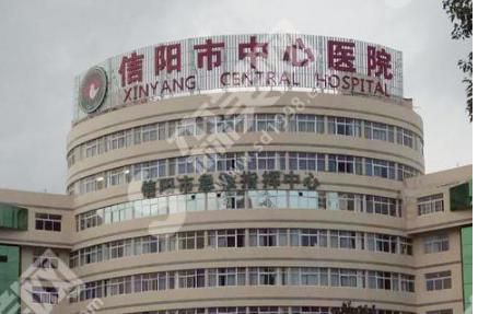信阳中心医院整形科做的双眼皮果怎么样？附真人果分享