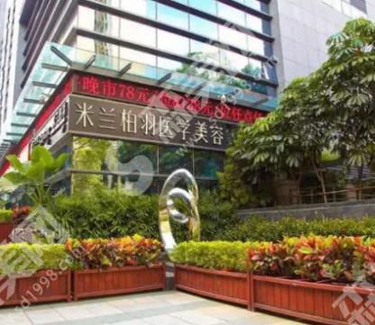 西安医美整形医院排名靠前的医院有哪些？超nice的医院安利给你
