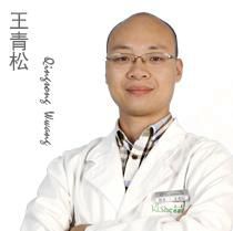 成都恩喜整形美容医院正规吗？双眼皮案例分享来袭~