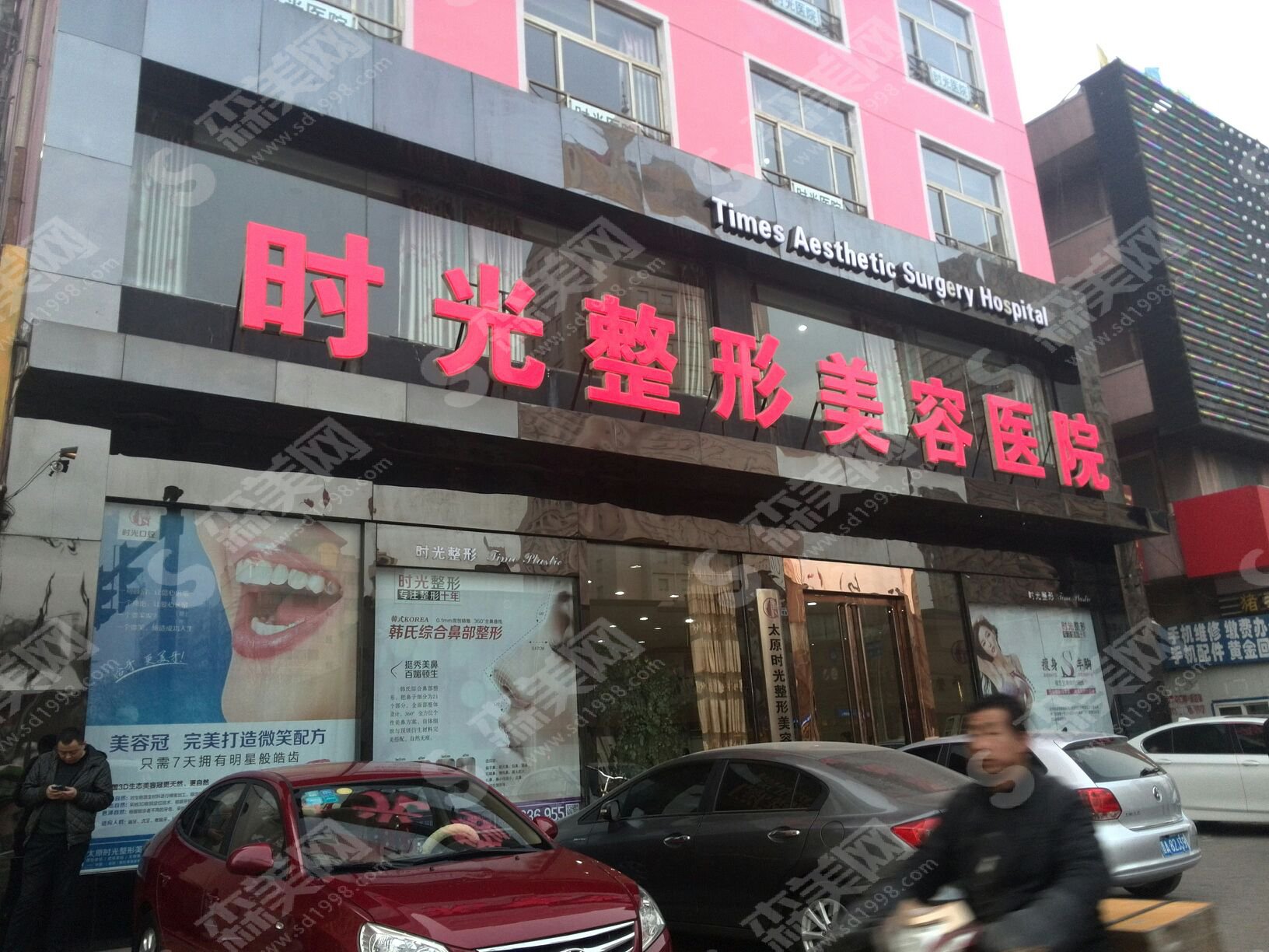 太原时光整形医院是正规医院吗?膨体隆鼻手术安排以后瞬间变成气质美女