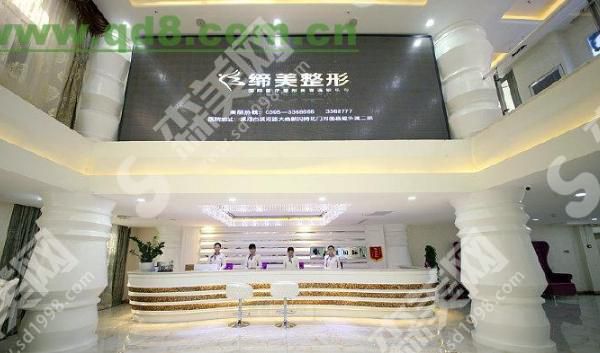 漯河缔美整形医院做的隆鼻果怎么样？附医师介绍及案例分享