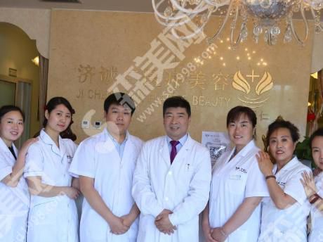北京整容医院排名靠前的有哪些？这几家医院安利给你~