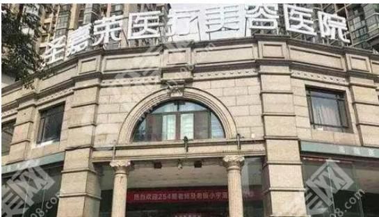 圣嘉荣整形医院是三甲医院吗?真人隆鼻案例分享