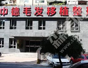 南宁植发医院排名靠前的医院有哪些?这几家医院安利给你~