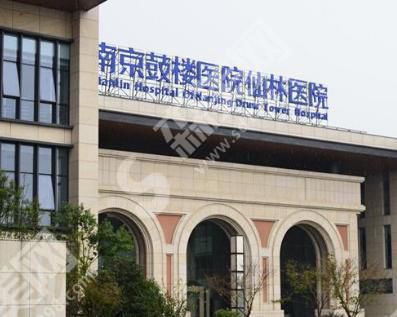 中国整形医院排行榜中正规医院有哪些?看看有你喜欢的吗?