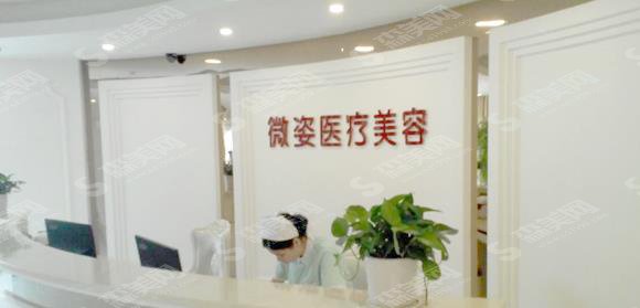 深圳薇姿医疗假体隆鼻怎么样?隆鼻案例揭晓及隆鼻价格查询