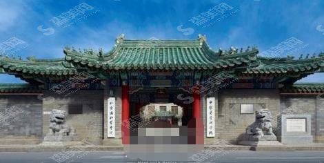 北京整形美容医院排名，2021专业正规医院汇总