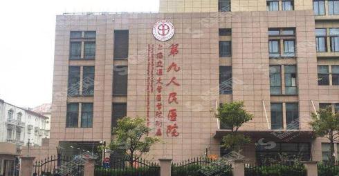 整容医院前三甲2021排行榜新鲜出炉,不要错过呀!