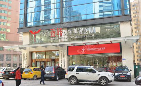 长沙亚韩医疗美容医院怎么样?隆胸整形的果好不好?较新的价目表出炉!