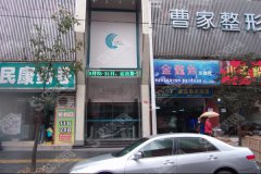 常德曹家整形价格表查询--双眼皮的整形果展示!