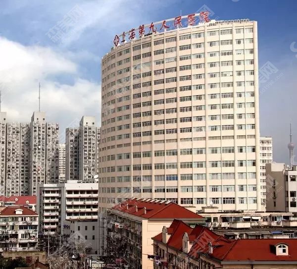 九院皮肤美容有哪些实力？激光祛斑的果好不好？较新价目表的分享