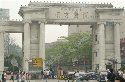 南方医院整形怎么样?可以丰胸吗?医生实力如何?