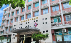 广州隆胸医院哪家较好?如何选择好的隆胸医院?荔湾人民整形医院隆专家有谁?