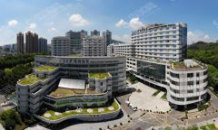 深圳三甲整容医院有哪些？榜上有名的靠前三家医院的实力怎么样？附带红蓝光激光祛痘的果图分享