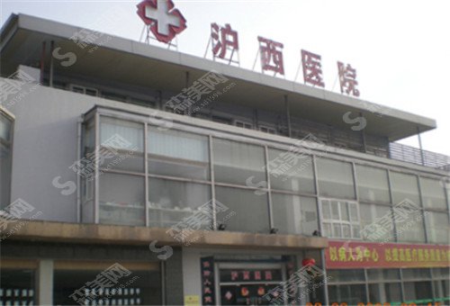 上海整容医院前三甲有什么标准?上海整形前三甲医院排名较新出炉