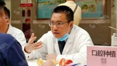滁州市第一人民医院口腔科种植案例，价格表千万别错过！