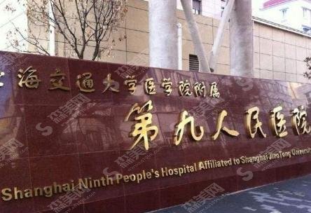 九院拉皮果术后反馈技术一绝,案例分享及较新费用表明细